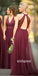 Sexy V-neck Halter Dark Red Tulle Long Bridesmaid Dresses YPS126