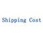 Extra Shipping Cost